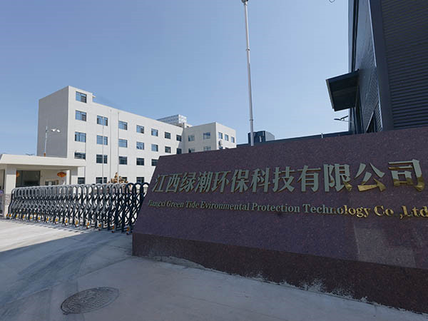 厂房环境